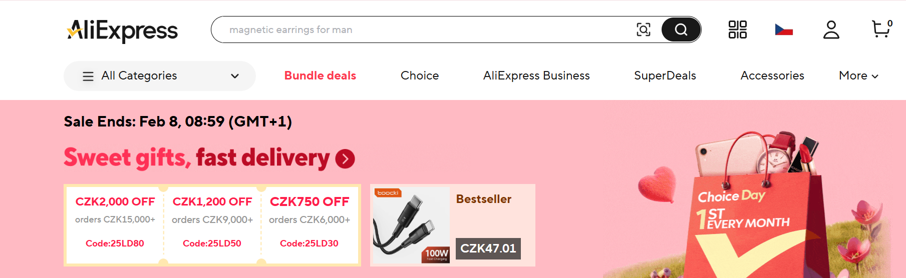Kupujte pametno uz Aliexpress promo kupone u Hrvatskoj